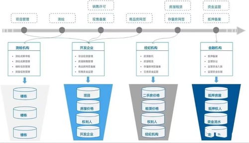 衡水新闻网